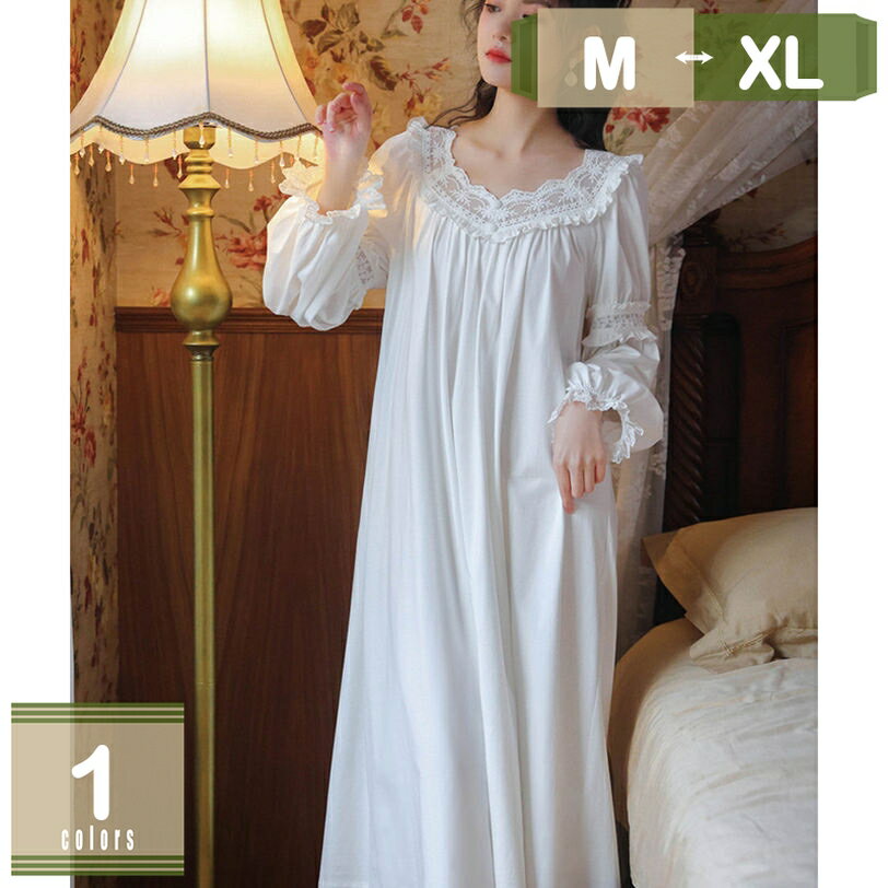 777円OFFクーポン ネグリジェ 春 夏 姫 ロング パジャマ レディース かわいい 長袖 綿 ワンピース 大きいサイズ フリル 婦人 春秋 姫系 ルームウエア 可愛い おしゃれ 入院 女性 母 妻 誕生日 母の日 プレゼント ギフト コットン かぶり ルーム ウエア おしゃれ mysco
