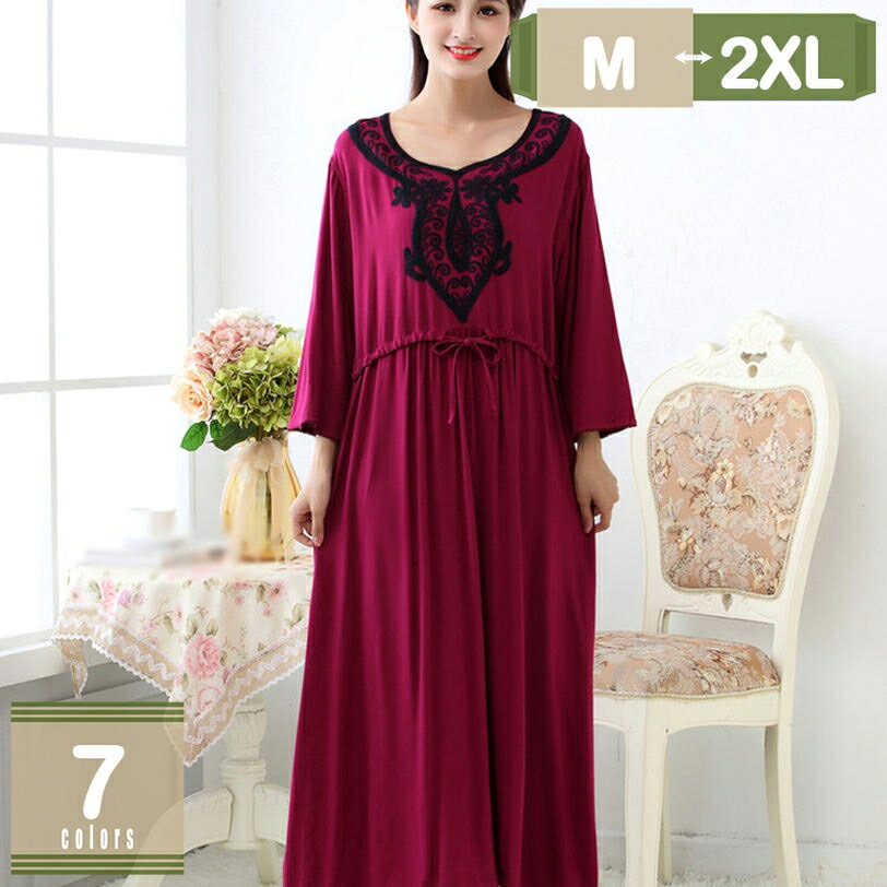 レディース 姫系 ネグリジェ 花柄 寝巻き マキシ丈 ロマンティック ルームワンピース パジャマ 部屋着 ..