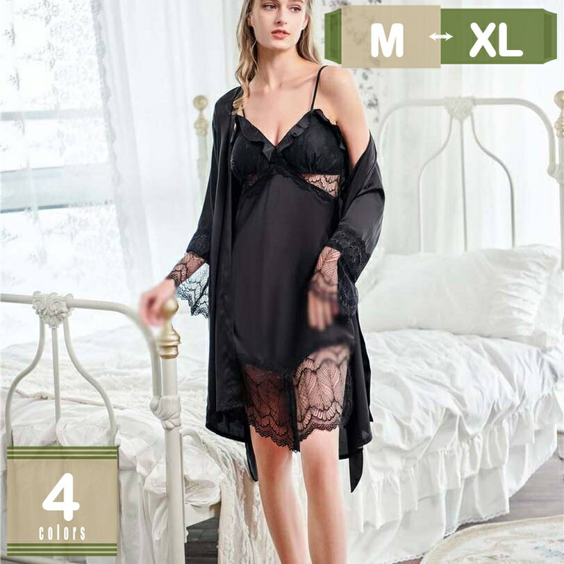 1000円OFFクーポン ランジェリー レディース ハーフスリップ 下着 女性 レース柄 可愛い レーススリップ Vネック ネグリジェ ナイトウェア ハーフスリ...