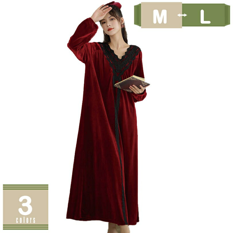 500��OFF�����ݥ� ���󥰾� ��ǥ����� �롼�०���� Ĺµ V�ͥå� ����å� �ʥ��ȥ����� �ѥ���� ������ �롼�०���� ���ԡ��� �ͥ��ꥸ�� ���...