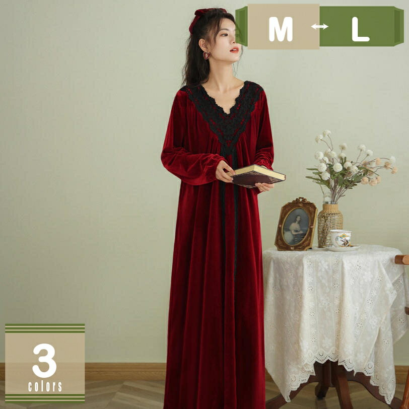 1000円OFFクーポン ネグリジェ ルームウェア レディース パジャマ レース刺繍 ワンピース ルームウェア 長袖 ルーム パジャマ 柔らか 春秋 ロング丈 ナイトウェア 可愛 ゆったり ネグリジェ ルームウェア レディースパジャマ 部屋着 母の日 mysco