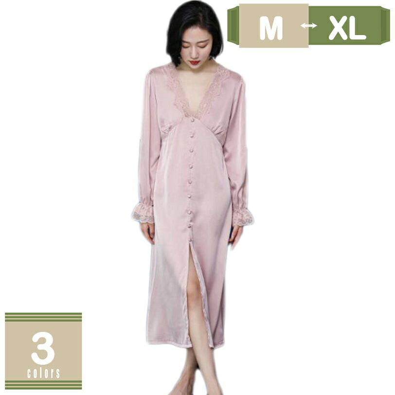 500円OFFクーポン パジャマ ネグリジェ レディース ルームワンピース ルームウェア 部屋着 ナイトウェ..