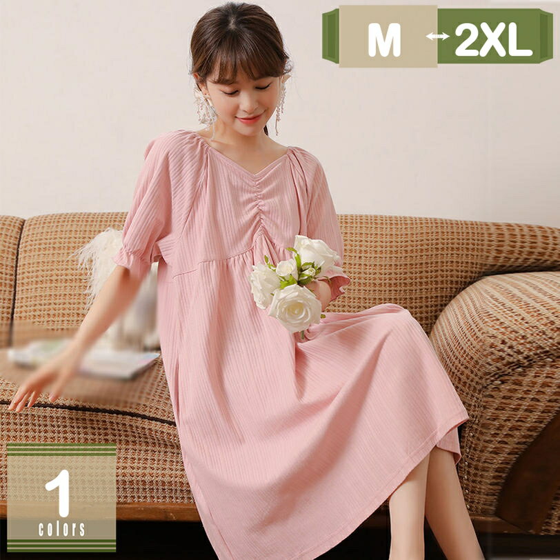 500円OFFクーポン パジャマ レディース 夏 五分袖 綿100％ ストライプ ネグリジェ ルームワンピース ル..