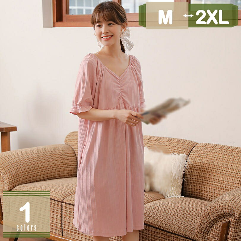 1000円OFFクーポン パジャマ レディース 五分袖 かわいい 夏用 ストライプ 薄手 綿100% ワンピース ネグリジェ Vネック ゆったり ひざ丈 ワンピースパジャマ ルームウエア 部屋着 姫系 姫 入院 産後 おしゃれ ナイトウェア 寝巻き 寝間着 お泊り時 誕生日 プレゼント mysco