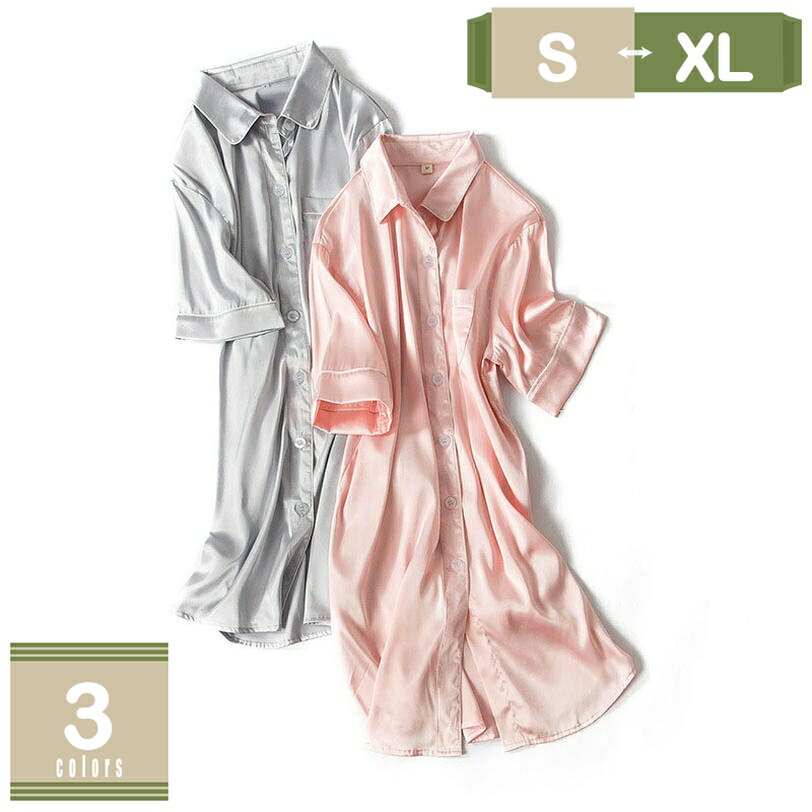 500��OFF�����ݥ� ����� �ѥ���� ���ԡ��� Ⱦµ �롼�०���� �ʥ��ƥ� ��ǥ����� ����ĥѥ���� �ѥ���ޥ���� ����ĥ��ԡ��� ���դ� ��Ͳ�...