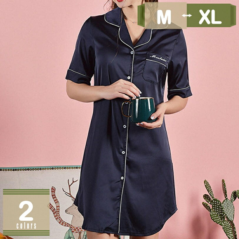 500��OFF�����ݥ� �ͥ��ꥸ�� ������ ��ǥ����� Ⱦµ �ѥ���� ���ԡ��� �ơ��顼�� ���� �İ��� �롼�०���� ���եȲù� ̵�� ̵�� ���� ���� ...