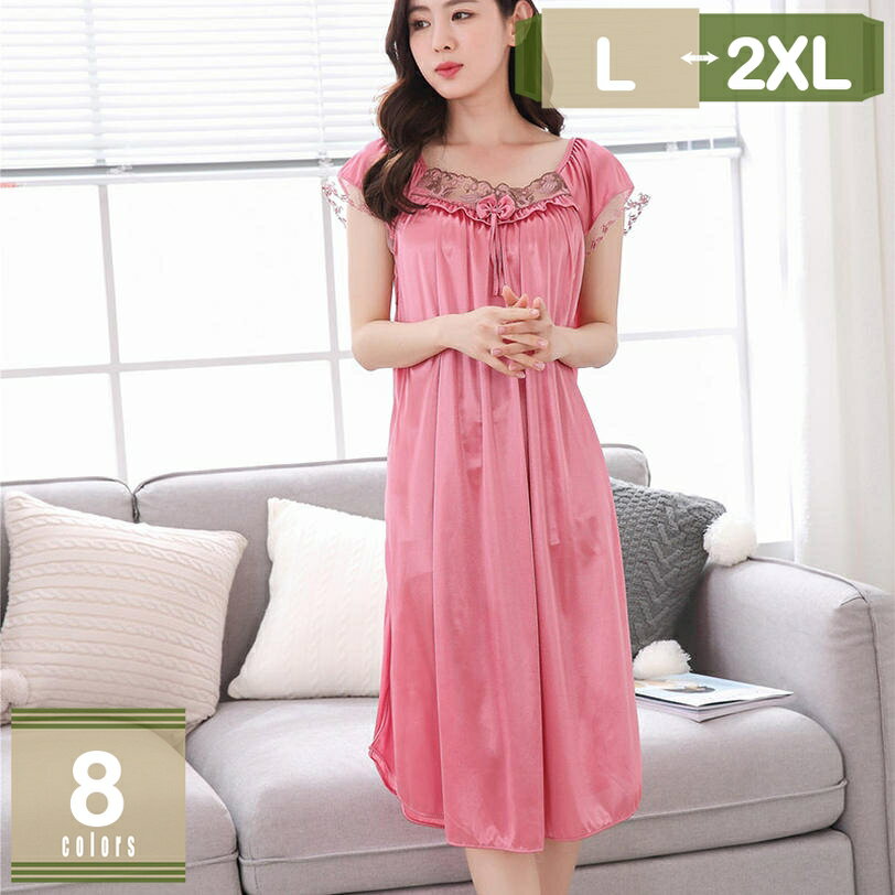 777円OFFクーポン ビッグサイズ 大きいサイズ クール ネグリジェ ふんわり 半袖 ルームウェア パジャマ..