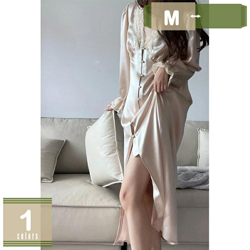 1000円OFFクーポン ネグリジェ ルームワンピース パジャマ ルームウェア サテン ロング お寝巻き 長袖 ..