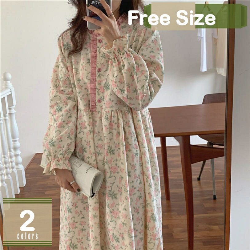 1000円OFFクーポン パジャマ ネグリジェ レディース ワンピース 花柄 ルームウェア 長袖 部屋着 綿 花柄 寝巻き ナイトウェア かわいい ゆったり ナイトウェア スリップ お寝巻き ルームワンピース プリンセス 宮廷風 お誕生日 プレゼント mysco