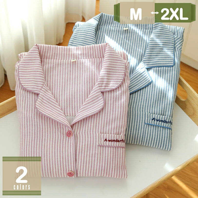 1000円OFFクーポン パジャマ 上下セット レディース メンズ 二重ガーゼ 綿 長袖 薄手 ゆったり 前開き ルームウェア 上下セット 綿100% Yシャツ...