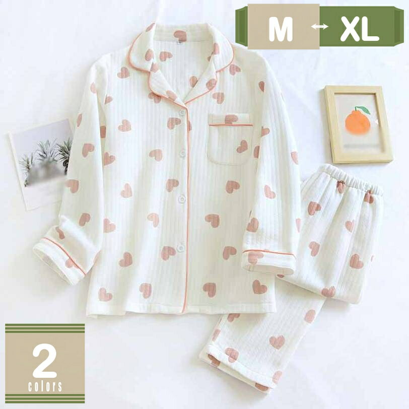 パジャマ ハート柄 レディース パジャマ 前開き 綿 長袖 厚手パジャマ 綿 秋 冬 春 おしゃれ 暖かい 上下セット 厚手 ルームウェアセット 2点セット トップス 長ズボン 部屋着 吸汗通気 肌に優しい ギフト 贈り物 プレゼント mysco