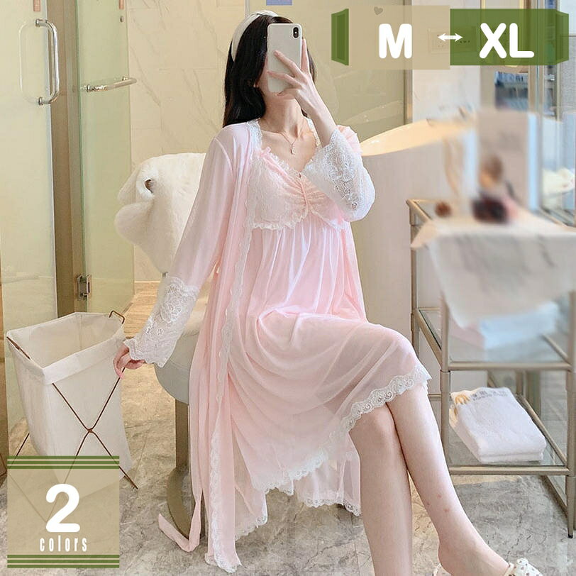 1000円OFFクーポン パジャマ レディース 2点セット 宮廷スタイル ネグリジェ キャミソール Vネック レース フリル セクシー ルームウェア つるつる 光沢 肌触り良い 部屋着 母の日 誕生日 記念日 プレゼント ガウン 2色選べる 上品 mysco