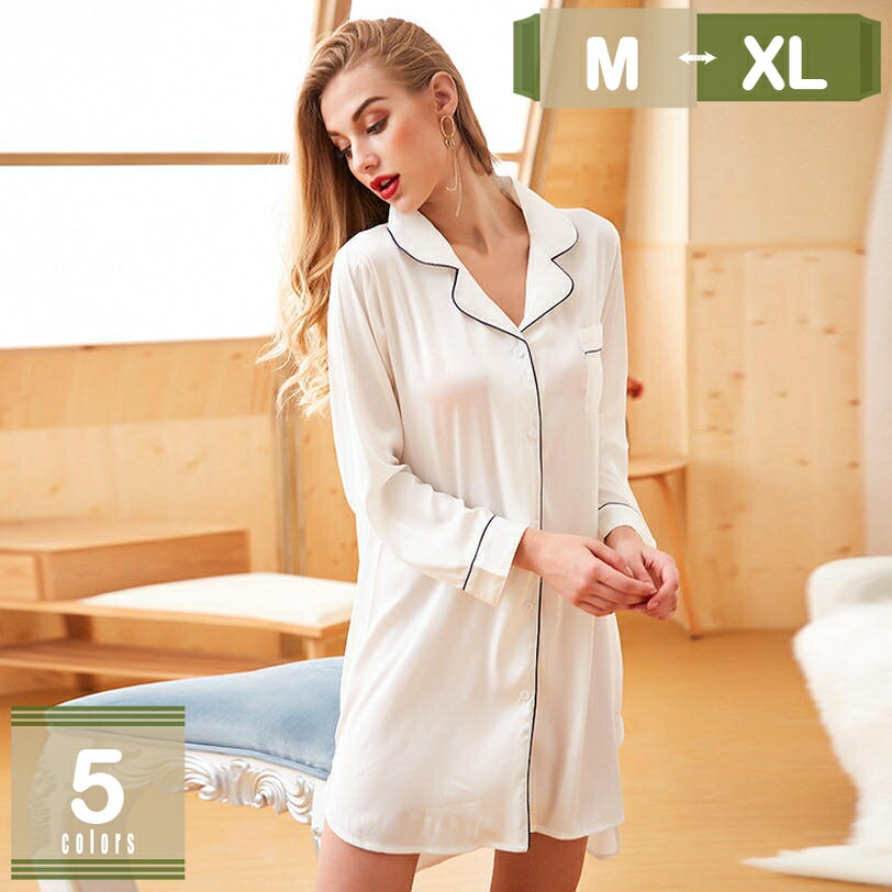 500円OFFクーポン セクシー ランジェリー シャツ風 パジャマ ルームウェア ネグリジェ 半袖 通気 保温 ..