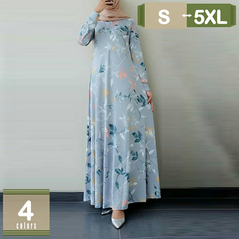 500円OFFクーポン ネグリジェ レディース ルームワンピース パジャマ モーダル ルームウェア ロング お寝巻き ロング丈 春夏秋 お姫様気分に 可愛い セクシー 人気 春夏秋冬 女性 婦人 敬老の日 女性 プレゼント 肌に優しい mysco