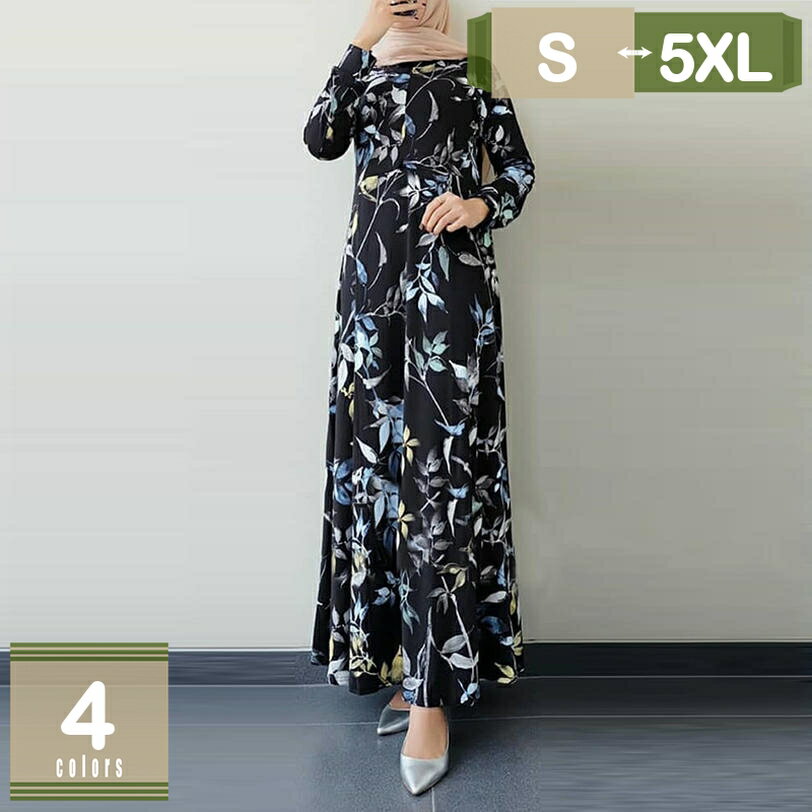 1000円OFFクーポン ネグリジェ パジャマ 肌に優しい レディース 長袖 前開き ロング丈 春 秋 ルームワンピース ルームウェア 部屋着 フレア ロング フリル マキシ丈 姫系 エレガント 半袖ネグリジェ ルームワンピース 部屋着 mysco