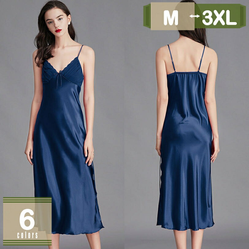 500円OFFクーポン [WOJIAN]シルクスリップ レディース セクシー ランジェリー ベビードール 下着 キャミソール ロング丈 エレガント おしゃれ サテン調 肌に優しい ナイトウェア ハーフスリップ ナイトドレス 寝巻き 部屋着 パーティー 記念日 プレゼント mysco