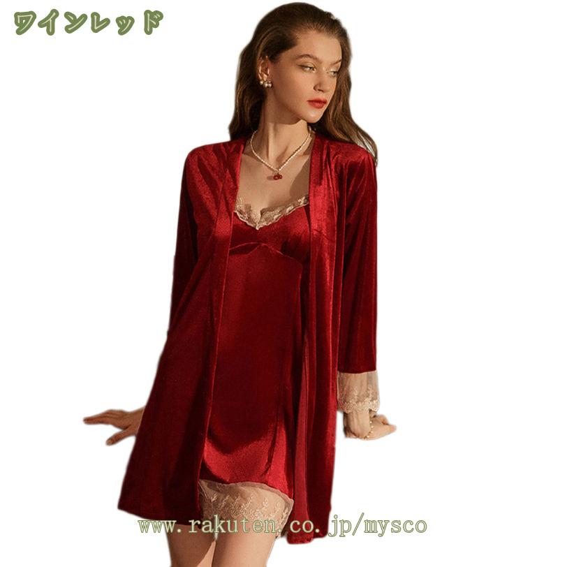 1000円OFFクーポン [WOJIAN]ネグリジェ キャミソール ベビードール セクシーランジ...