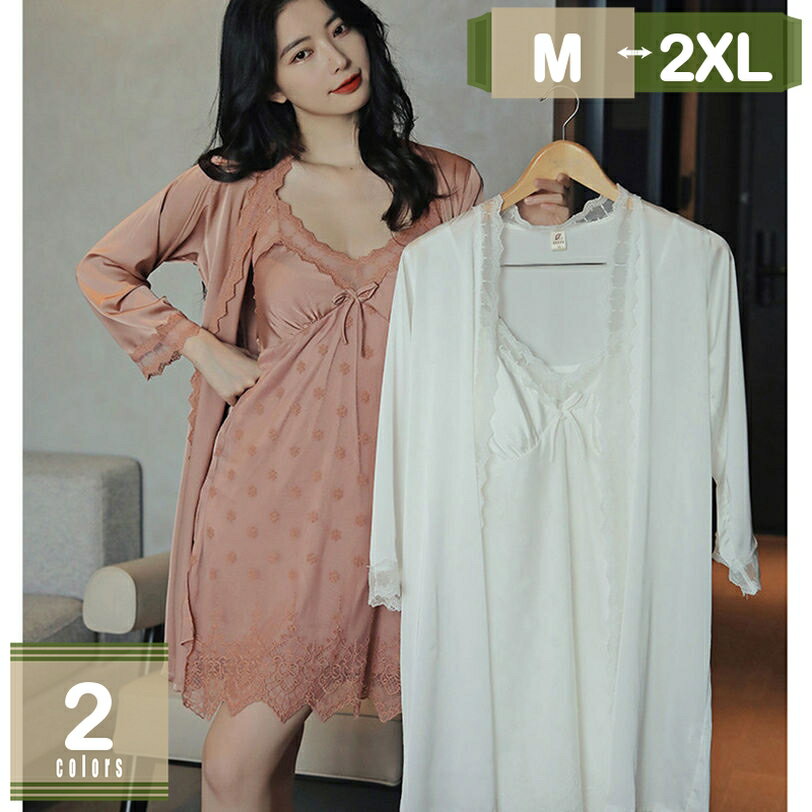 1000円OFFクーポン [QSSNY]ベビードール セット セクシー ランジェリー キャミソール レディース シースルー 透ける 誘惑 大きいサイズ 過激 エロ スリップ 総レース 綺麗 花柄 パジャマ ネグリジェ ルームワンピース 下着 コスチューム mysco