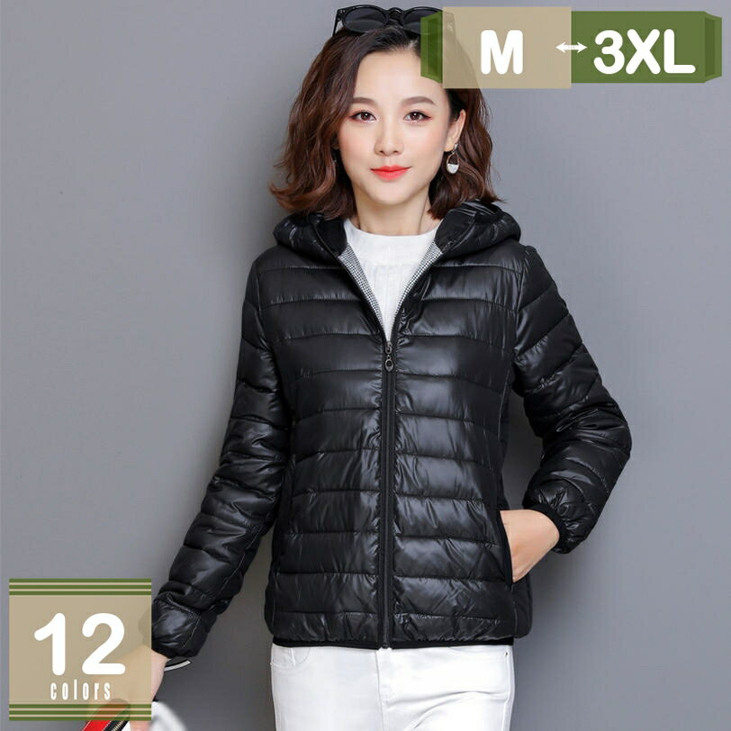 500円OFFクーポン ダウンジャケット レディース 無地 細身 ショート丈 大きいサイズ 春コート ドロップ..