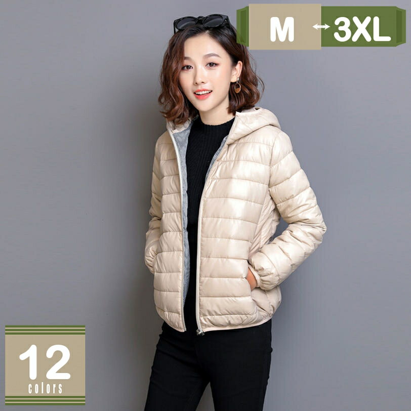 500円OFFクーポン レディース ライトダウンパーカ ウルトラライトダウン 軽量 防風 コンパクト 保温 フ..