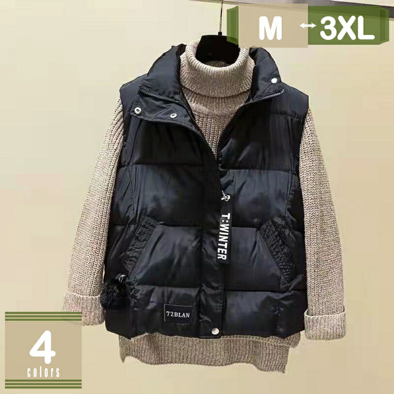 500円OFFクーポン ダウンベスト レディース 中綿ベスト ライトアウター 前開き 秋冬 トップス 羽織り ..