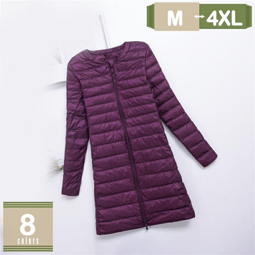 ダウンコート 超軽量 ロング ウルトラ ライトダウン 薄型 軽量 ダウンジャケット ダウンコート レディース 大きいサイズ ダウンジャケット レディース インナーダウン ロング丈 防寒 暖かい シンプル 細身 着痩せ mysco
