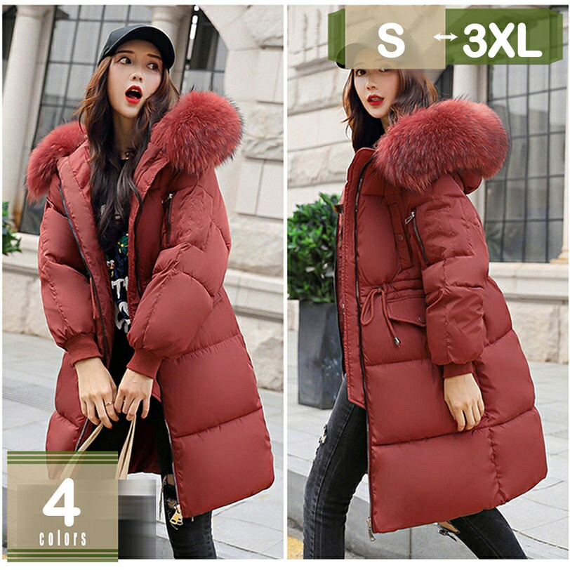 楽天市場】ミズノ ダウンコート レディース（レディースファッション