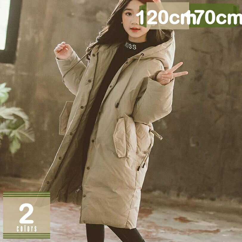 1000��OFF�����ݥ� ���å� ���ʥ����� �ե����ʡ� ���㥱�å� �Ҷ� �ܡ����� �����륺 �Ȥ��� ���餫�� �ա����դ� ���󥰾� ���λ� ���ʥ��㥱�å� ...