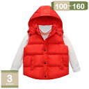 1620円OFFクーポン ダウンベスト キッズ ベスト 綿 前開き 厚手 防寒 中綿ベスト 子供服 ノースリーブ 春秋冬 女の子 男の子 コート 子供 襟付き ...