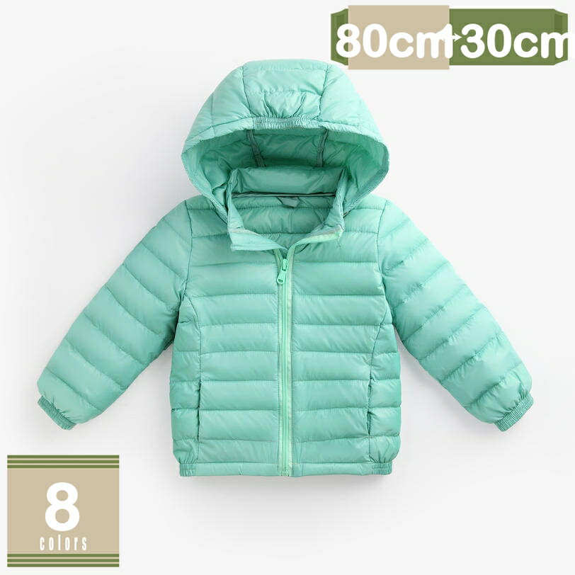 1000円OFFクーポン ガールズ ボーイズ ダウンジャケット 防寒 キッズ ダウンコート ジャケット アウター フード付き 女の子 男の子 ショート丈 暖かい 子供服 通学 通園 学校 幼稚園 保育園 ジュニア 冬服 保温 かわいい きれいめ mysco