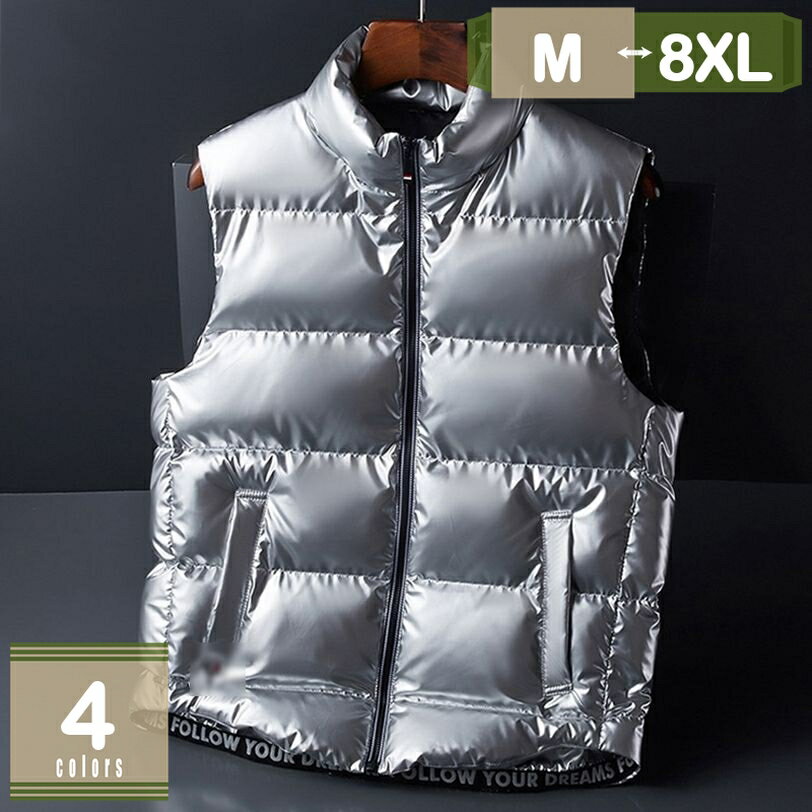 表地：ポリエステルメイン素材：ポリエステル【素材構成】表地：ポリエステル100% コットン 。触りがとてもよくて、着心地も抜♪群です。表面は程度よい光沢感があり、防寒・保温・防風性に優れているベストを大活躍。【軽量・ライト】薄いのに保温性に優れているウルトラライト、デザイン性にもこだわった近未来的なアウター メンズファッション ベスト コート。【暖かい】保温性に優れ、手触りのよい上質ポリエステル素材が、高♪級感満点！裏にはボリューム感のあるがたっぷりと詰まっており、防寒性を向上させた機能的なデザインを実現。【適応場面】アウトドア：旅行、登山、ハイキング、トレッキング、釣り、キャンプ、バイクなどのアウトドア活動に適応です。通勤通学：素材工場の最先端技術を駆使することにより、良い暖かさを確保し、ふっくらとした肌ざわりをもたせ、保温性を高め、普通のタウン用でもお勧めメンズベストです。日常着のビジネスコートとしても、重い感じなし、ライトベストです。誕生日、クリスマスなどおプレゼントとしてもお勧めます【ノースリーブデザイン】窮屈な感じなく、動きやすいです。ファッション、スタンダードなシルエットなのですっきりと着ることができます。【ハイネック】首元まで閉められるフロントジッパーで冬の冷気の侵入をうまく防ぐことができ、いつも暖かい着心地を与えくれます。ベスト メンズ インナー軽量 暖かい 薄手 ライトベスト ベスト 保温 防寒 暖かい ベスト 軽い 薄い 無地 インナーベスト 暖か 軽量アウトドア スポーツ ゴルフ ●人気新作品、薄くて軽量の仕様、保温効果を高め、防寒性に優♪れたライトです。 ●暖かいベストならそれほど着込まなくても大丈夫。寒くてもオシャレを楽しみましょう。 ●冬の寒さが厳しくなると、暖かさばかり追求してたくさん着込み、オシャレさが激減……そんな時はベストを活用しましょう。 ●薄手でも防寒性に優れています。秋のはじめは軽いアウターとして、冬はベストやコートのインナーとして長い期間活躍できる1枚。 【サイズ】 L:着丈68cm/肩幅41cm/バスト110cm XL:着丈70cm/肩幅42.5cm/バスト114cm 2XL:着丈72cm/肩幅44cm/バスト118cm 3XL:着丈74m/肩幅45.5cm/バスト122cm 4XL:着丈76cm/肩幅47cm/バスト126cm 5XL:着丈78cm/肩幅48.5cm/バスト130cm 6XL:着丈79cm/肩幅50cm/バスト134cm 7XL:着丈79cm/肩幅51.5cm/バスト138cm 8XL:着丈79cm/肩幅53cm/バスト142cm ご注意： ※撮影時の光、モニタの明るさ等の違いにより、多少色味が写真と異なる場合がありますのでご了承ください。 ※機械による生産過程におきまして、どうしても生地を織る際の糸の継ぎ目や多少のほつれ、または色ムラなどが生じている場合がございます以下内容は照会専用であり、製品詳細説明ではありません。実際の状況防寒ジャケット ベスト ショートメンズ 韓国 黒 白 オレンジ ホワイト ジャケット ショート アウター ジャンパー ジャンパー 大きいサイズ ブルゾンベスト スポーツ ベスト ロング メンズ 40代 メンズ 大きいサイズ 6l コーデ 白 インナーベスト インナー インナーベスト コート メンズベスト メンズ インナー軽量 暖かい 薄手 ライトベスト スタンドカラー Vネックベスト リアル保温 防寒 暖かい ベスト インナーベスト 暖かインナーベスト 中綿ベスト puレザー ベスト 中綿 シルバー ベスト ベストメンズ ライトベストパーカー ベストメンズ大きいサイズ ウールベスト メンズ 大きいサイズ 軽量 薄手 vネック フード 赤 シルバー ロング ロング丈 紫 ベスト インナー 部屋着 迷彩 男性 ショート黒 ジャケット 4lベスト メンズ 超軽量 登山 暖かい ウルトラライト ベスト おしゃれ コンパクト収納 メンズ ベスト 中綿 大きいサイズ パーカー フード付き カジュアル 防寒 冬