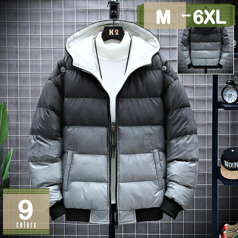 ダウンジャケット メンズ 軽量 ダウンジャケット 冬物 冬服 メンズ アウター ダウン 大きいサイズ 防寒 ダウンジャケット 20代 30代 40代 50代 紳士 男性 ファッション 秋 冬 あったか ジャケット ダウンコート メンズ mysco