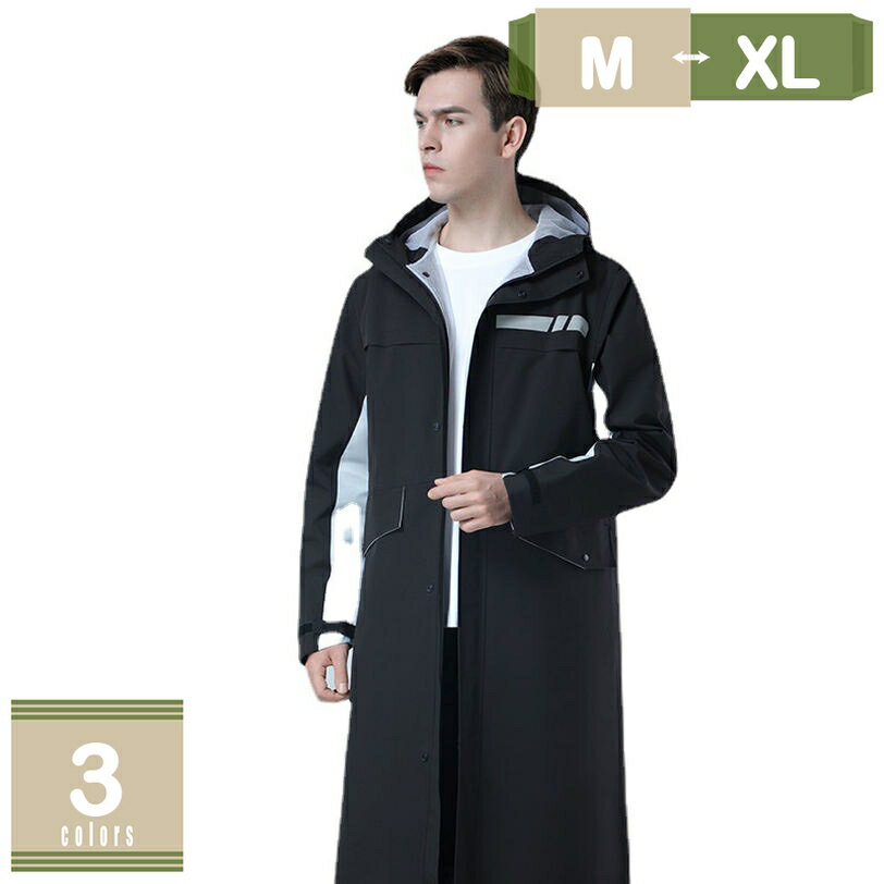 777円OFFクーポン レインウェア レインスーツ レインコート アウトドア ロング丈 通気 大きいサイズ 透湿 防水 撥水 バイク 自転車 通学 通勤 男女兼用 男性用 女性用 雨合羽 雨具 ゴルフ ランニング 釣り 登山 雨の日 濡れない mysco