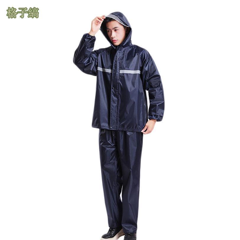 トキワ 雨先案内人 サイクルレインコート (3193) ターコイズブルー M+