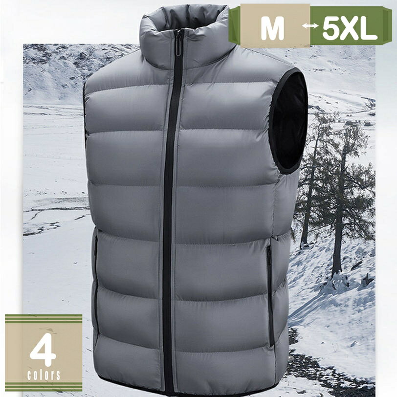 500円OFFクーポン ダウンベスト メンズ ベスト インナーダウン 軽量 アウター ウルトラライト 前開き 中綿 インナーベスト ライトダウン 立ち襟 防寒 暖かい おしゃれ アウトドア ビジネス 大きいサイズ ジップアップ 防風 保温 防寒 ジャケット mysco