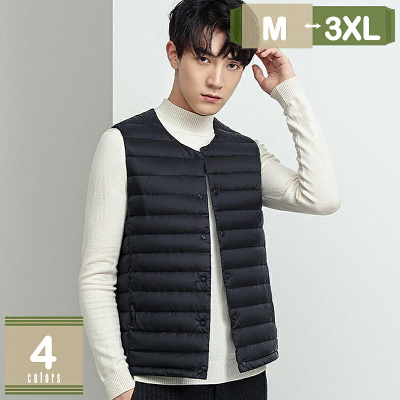 777円OFFクーポン ダウンベスト ジャケット コート アウター ダウン ショートダウンコート メンズ ダウンベスト 大きいサイズ 軽量 冬 秋 暖かい 秋服 旅行 秋 冬 ウンベスト 日常 ショートコート ダウンコート mysco
