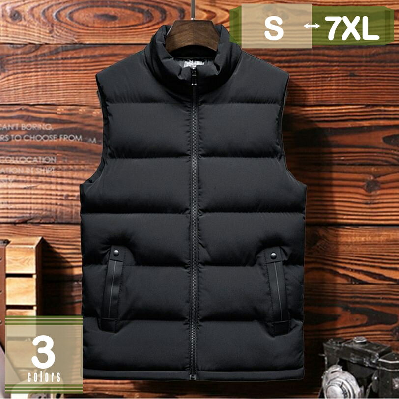 1000円OFFクーポン ダウンベスト メンズ 中綿ベスト 立ち襟 無地 大きいサイズ 防寒 かっこいい カジュアル 合わせやすい 秋冬春用 ジャケット インナーダウンベスト アウトドアウェア 冬服 厚手 ベスト おしゃれ ショート丈 アウター mysco