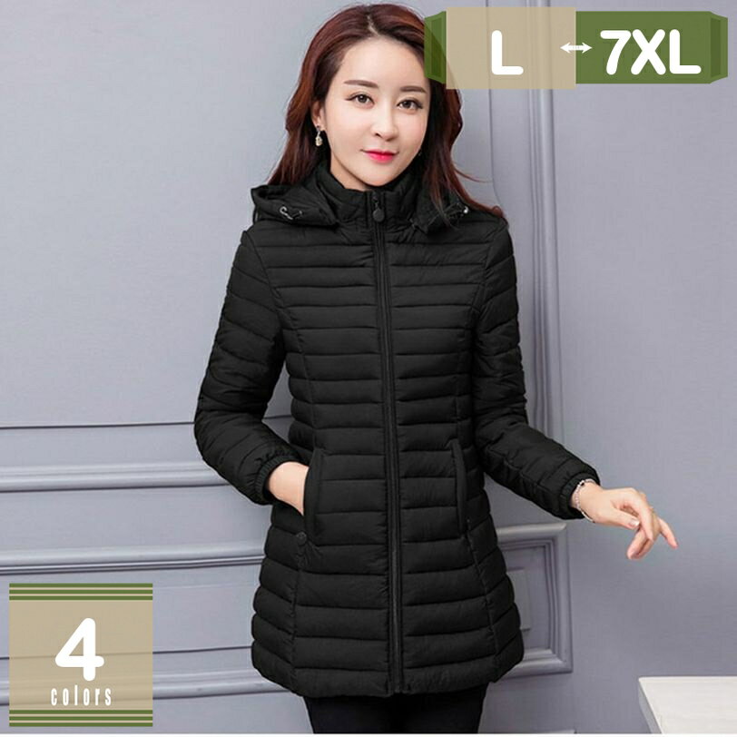 1000円OFFクーポン ロングコート レデ