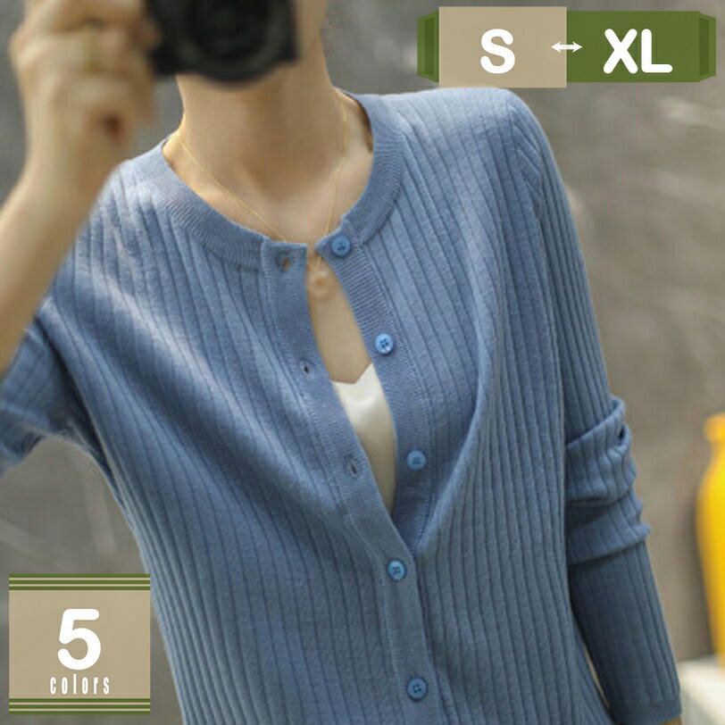 500��OFF�����ݥ� �����ǥ����� ��ǥ����� ���롼�ͥå� �˥å� �������� ̵�� ���� ���ե��� ��ä��� ���� ����ץ� ̵�� �� �� ���� ���� ����...