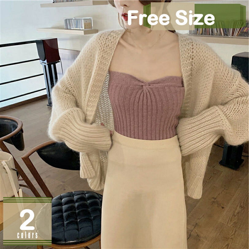 500��OFF�����ݥ� �˥åȥ����ǥ����� �˥å� ��ǥ����� �������� ����� Ĺµ v�ͥå� ��ʪ ���� �������� �����Ǥ��� ���� ������ ����Ԥ� ����...