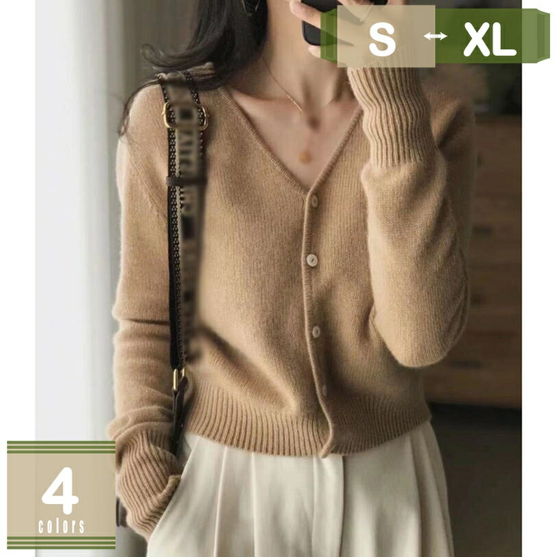 500��OFF�����ݥ� �����ǥ����� ��ǥ����� �� �� �� �˥å� �������� V�ͥå� Ĺµ ����� �������� �ܥ�� ������ ��ä��� ���줤�� ������� ...