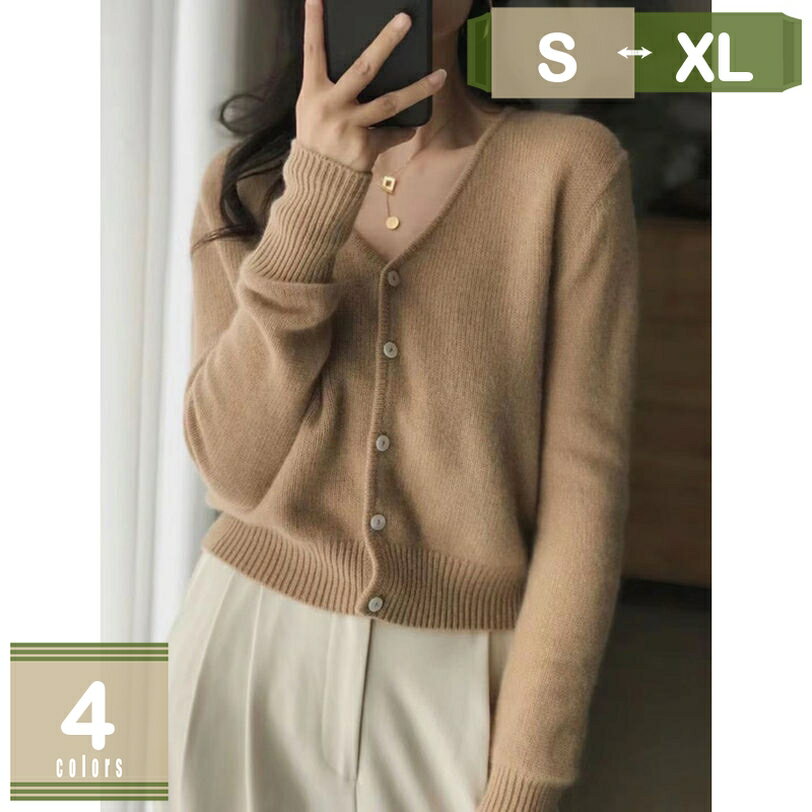 1000��OFF�����ݥ� ���� �����ǥ����� V�ͥå� ���硼�Ⱦ� ���줤�� Ĺµ ̵�� ���쥬��� �糰���к� ������ ������ �������� �ղ� ���� ����˼��...