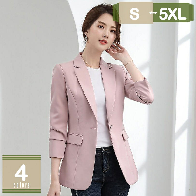 777円OFFクーポン テーラードジャケット レディース ロング丈テーラードジャケット 無地 美シルエット スプリングコート テーラード 春 秋 修身 シンプル...