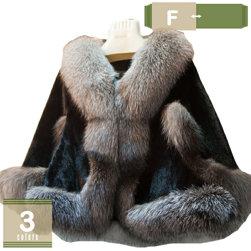 500円OFFクーポン ショール レディース 厚手 ストール フェイクファー ボレロ 冬 フォーマル 大判 ファー 暖かい 結婚式 パーティー 成人式 入学式 クリスマス コスプレ ドレス 振袖 着物 和装 超可愛いフェイクファーショール ふわふわ mysco