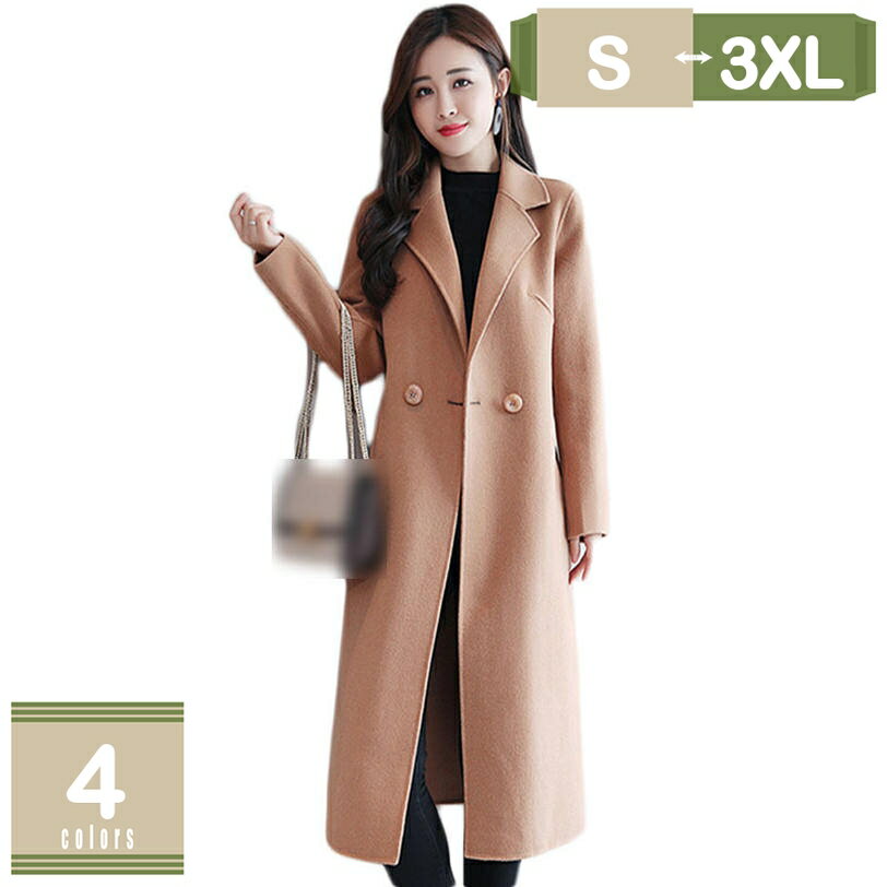 レディース トレンチコート ロングコート 春秋アウター Aライン ベルト付き ボタン 無地 ビジネス 通勤 防寒 スプリングコート ビッグテーラー ロング ポケット スリット ベルト 開襟 オーバーサイズ ジャケット mysco
