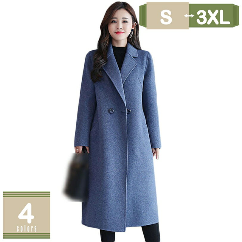 表地：ポリエステルメイン素材：ポリエステル▲1▼【ファッション感が高い定番な膝丈トレンチコート】シワよりにくい合繊素材で、いつでもカッコイイ感じでいられます。良い品質な素材、職人の心を注いで、しっかり縫製されている、細部までに完璧を求める。しっかりとした素材で仕上がり、丈夫で長くお使いいただけます。 ※サイズ情報はサイズマップを見てください。▲2▼【トレンドの女性らしいデザイン】春先から肌寒い秋くらいまで着られる定番のアウター。後ろ姿を軽やか、かつ上品に演出してくれる。 ふんわり揺れるバックプリーツが、女性らしい華やかな着こなしを叶える 大人トレンチコート。程よい長めの丈と、縦長効果のあるシルエットで、 スッキリとした印象に。▲3▼【大きめの襟でアクセント＆小顔効果】存在感のある大きめの襟はタートルネックとの相性が良く、顔回りをすっきりと小顔にみせる効果も期待できます。▲5▼【ロングシーズンで活躍】オシャレと無地なデザイン、秋から肌寒さの残る春先まで活躍するオシャレアイテム！ニット、スキニーパンツ、マフラー、ワンピース、ブーツにピッタリ！通勤通学でもパーティーや宴会でも全然オーケーです！シンプルなデザインで色々な服にあわせやすいデザインでした。手触りの感じから服に毛などの汚れもつかない印象でよかったです。★マキシ丈のコートで、おしゃれなシルエットが魅力です。▲4▼【ゆったり・ドロップショルダー】膝丈までロング丈なので、ヒップから太ももまで隠れる、体型もカバーしてくれて、保温性も優れています。ドロップショルダーでゆったりとしたスタイルは可愛いイメージになりますが、楽ちんなのに、着痩せにすとんとした細魅せなシルエットを作り出します。※サイズ情報はサイズマップを見てください。 ビッグシルエット＆ドロップショルダーで★ トレンドのオーバーサイズ感を演出★ 女性らしい華奢な印象を与えるので★ ベーシックなデザインのため普段の着こなしに合わせやすく、着回し力も★ 様々な場面で活躍できるアウターです★ 定番からトレンドカラーまで幅広く揃えました★ ☆【おしゃれデザイン】ポリエステルはしわになりにくく、ウエストを締めてすっきりとした見た目とお世辞の自然で美的なAラインシルエットを備えています。ウエストベルトを絞る事ですっきり見えるシルエットにもこだわって仕上げていて、フェミニンな雰囲気も楽しめます。 ☆【コーデ】春コートとマフラーを合わせれ防寒対策も完璧な見た目にも可愛いスタイリングが完成！シンプルで合わせるアイテムを選ばないのに、トレンド感のあるスタイリングを演出します。 ☆【実用】落ち着いた色合いは通勤・通学やお出掛け、かしこまったイベントやパーティ、学校行事にもご着用いただけます。派手すぎないシンプルなコートは年齢や場所を選ばず着回せるコートは秋から冬にかけての寒い季節に大活躍のアイテムです。 【注意事項】 ■掲載しているサイズ詳細は目安ですので、商品より若干の誤差があります。 ■光の加減、特定の撮影環境、撮影角度により、画面上と実物では、多少色味が異なる場合がございます。何か問題がございましたらお問い合わせください。 ■洗濯の際には無蛍光洗剤をご使用下さい。変色することがあります。 ■製造工程で1.5 - 3cm程度の誤差が生じる場合があります。ご了承下さい。 【検索用キーワード】 チェスターコート アウター コート レディース ロングコート 秋 冬 きれいめ カジュアル 大きいサイズ ロング丈 無地 通勤 通学 春秋 秋冬 おしゃれ ウール ロング 大人 暖かい ダッフルコート ゆったり 厚手 シンプル 黒 体型カバー オシャレ お出かけ トレンチコート 長袖 スプリングコート 春コート 春 オーバーサイズ ベルト付き ラペルネック ジャケット ボタン レディースファション フェイクウール 長い着丈 テーラードコート 防寒 トレンチ 春物 トップス スリム 着痩せ 保温 エレガント ラシャコート 韓国コート レディースコート 大きいサイズコート アウターコート 防寒コート 防風 ラシャ ファッション デート 通勤通学 春秋冬 韓国ファッション 防風コート 襟付き 冬服 オフィス プレゼント 20代 30代 40代 以下内容は照会専用であり、製品詳細説明ではありません。実際の状況コート メンズ 秋冬 フード付き 秋 大きいサイズ 冬 ロング ジャケット レディース 入学式 夏 ストレッチ カジュアル ピジネス 洗える チエック ファスナー レザームートン 黒トグルボタンコート レディース 学生 コート ダッフル ロング ロングコート 学生用コート かわいい ラシャコート トップス 膝丈 裏綿入れ オシャレ 防寒 乙女 防寒コート 制服無地 チェスターコート レディース トレンチコート コート アウター ラシャコート ジャケット ロング丈 長袖 ゆったり シンプル おしゃれ 通勤通学 厚手 秋冬 スリム 春秋冬 ロングチェスターコート メンズ 大きいサイズ トレーナー タウンジャケット 冬 上下 肌着 コート レディース 黒 ウール 黒シャツ パンツ ロングコート ネイビー ビジネス アウターチェスターコート アウター コート レディース ロングコート 春秋 きれいめ カジュアル 大きいサイズ ロング丈 無地 通勤 通学 春 秋 おしゃれ ガウンコート トレンチコート 春服ロングコート レティース 冬 おしゃれ トレティース メンズ ウール レディース 大きいサイズ 厚 防寒 中綿コート アウター ベンチコート ロング丈防寒 おしやれ グコート