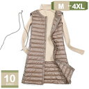 1620円OFFクーポン ロングベスト レディース 冬服 防寒 ダウンベスト 中綿コート 軽量 ダウンジャケット アウター カジュアル 大きいサイズ おしゃれ ...