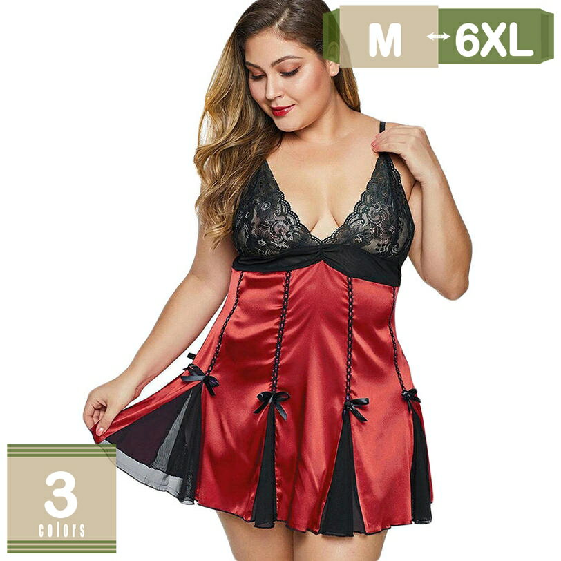 500円OFFクーポン 可愛い ベビードール レディース セクシー ランジェリー Vネック 下着 セクシー 大きいサイズ セクシー 黒 セクシー ランジェリー ...