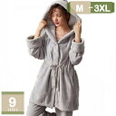 1000円OFFクーポン パジャマ レディース ルームウェア 前開き 衿付き モコモコ 寝巻き 部屋着 便利服 長袖 厚手 上下セット ふわふわ 春 秋 冬 い...