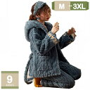 パジャマ 長袖 レディース ルームウエア 上下2点セット 前開き 衿付き ポケット付き 裏ボア もこもこ 部屋着 裏起毛 あったか 保温 可愛い 厚手 秋冬 防...